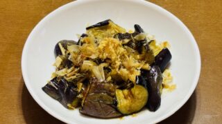 【簡単副菜】ナスの揚げ焼き ポン酢しょうゆがけ
