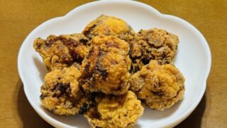 玉ねぎ麹でやわらかジューシー唐揚げ