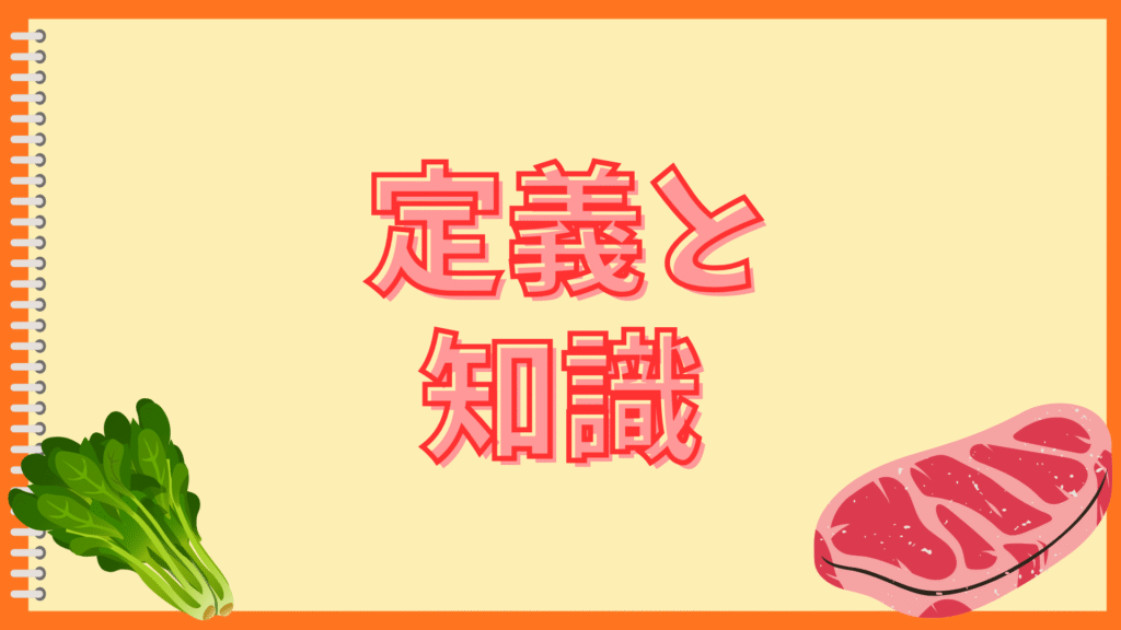 簡単ピラフがべちゃべちゃ