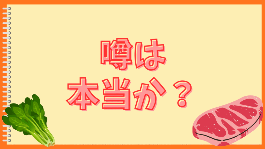 プレミアムウォーターの水の味はまずい？