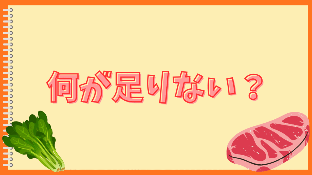天ぷらそばのつゆが物足りない