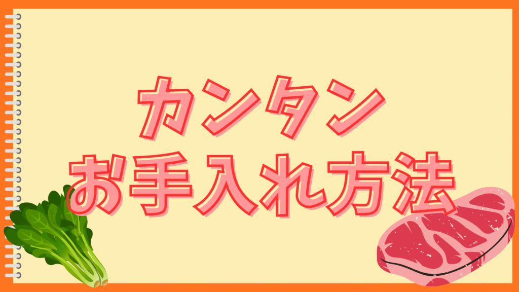 プレミアムウォーターの水の味はまずい？
