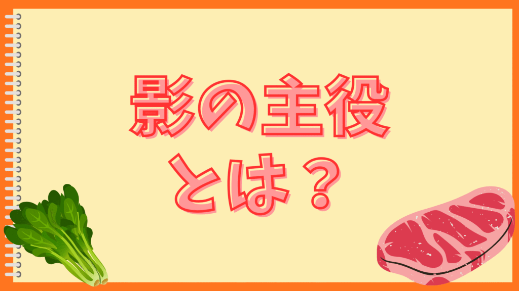 チャーハンパラパラしっとり論争