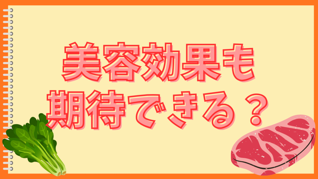 酒粕いり豚汁は酒臭い