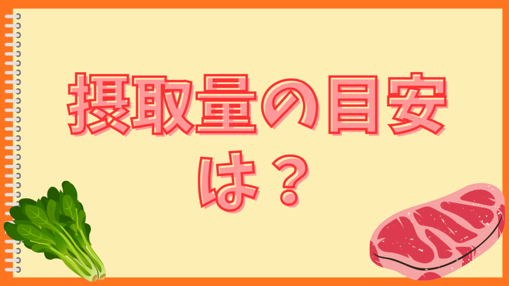 酒粕シチュー健康食