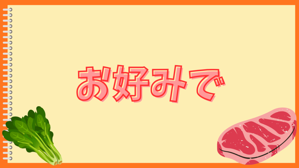 ローストチキンはクリスマスに必要?