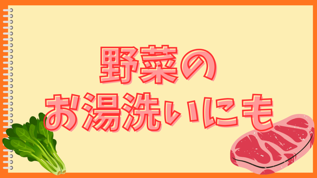 プレミアムウォーターの水の味はまずい？