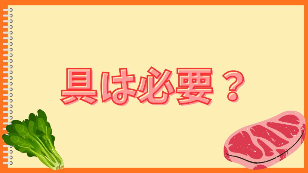 焼きそばパンとマヨネーズ