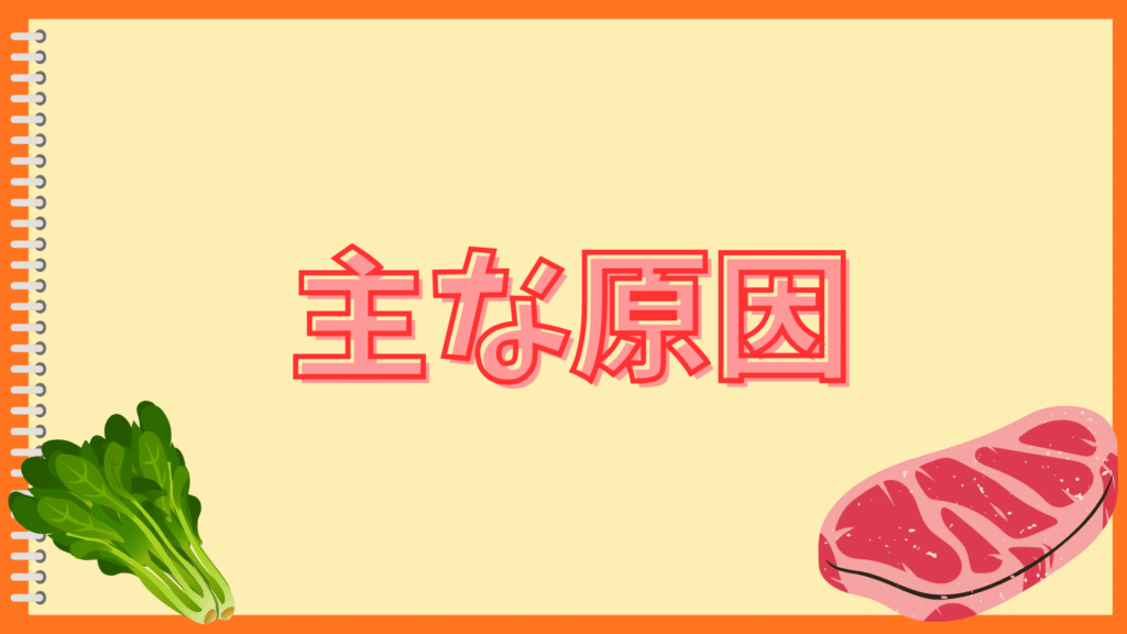 簡単ピラフがべちゃべちゃ