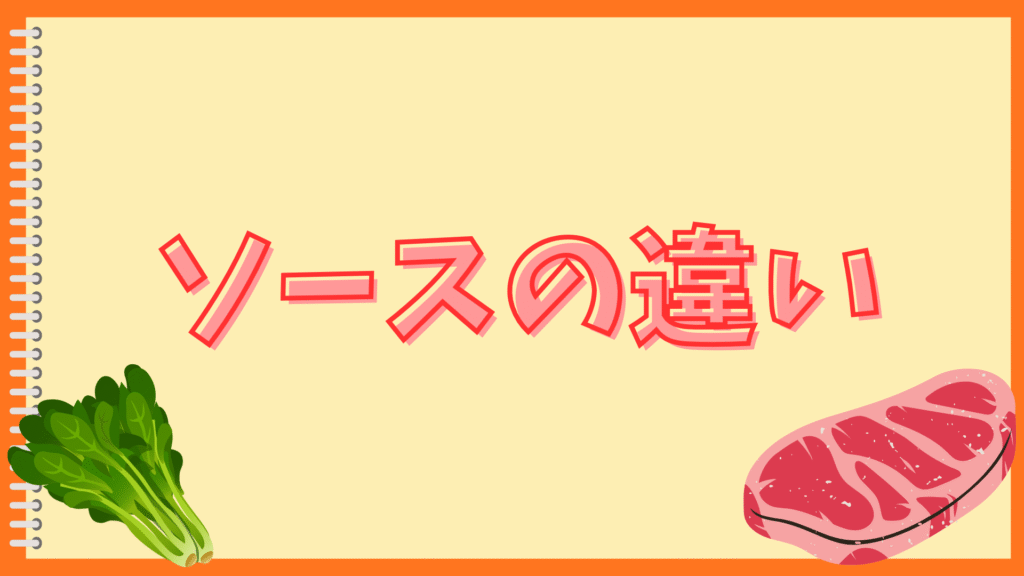 ハッシュドビーフをごはんにかけない