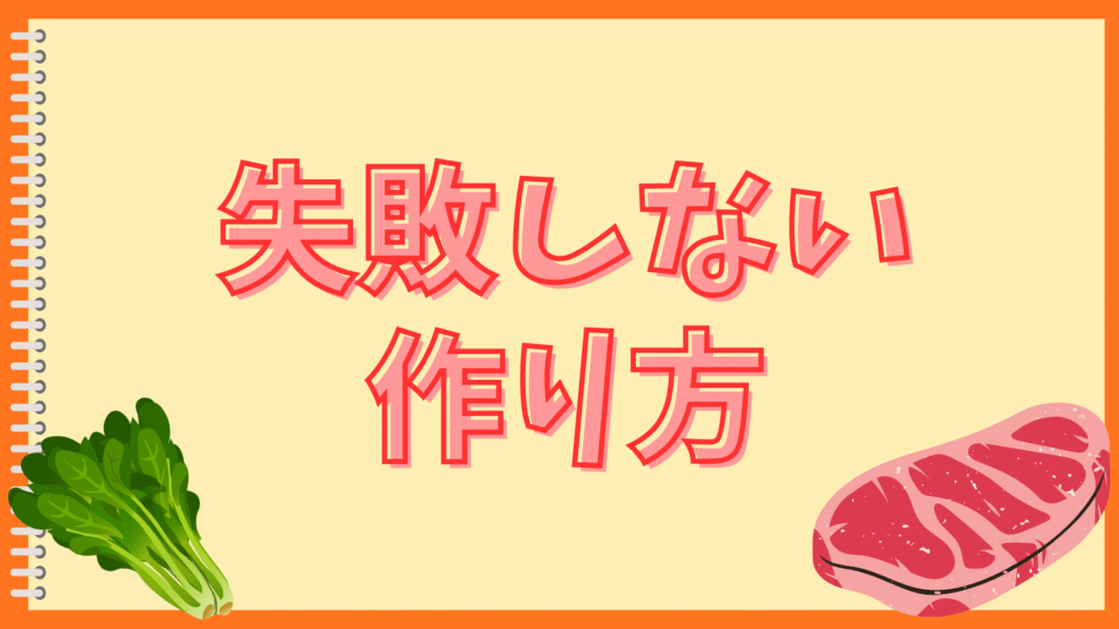 オムライス「のせる派」は邪道?