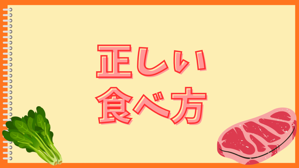 お茶漬けの味がうすい