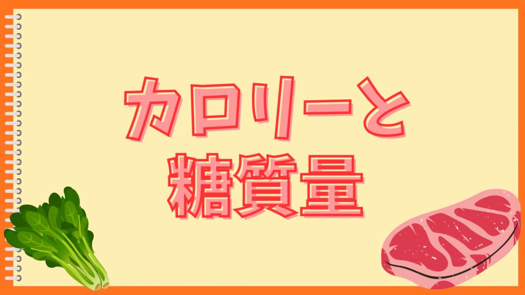ハッシュドビーフをごはんにかけない