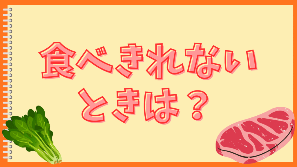 ローストチキンはクリスマスに必要?