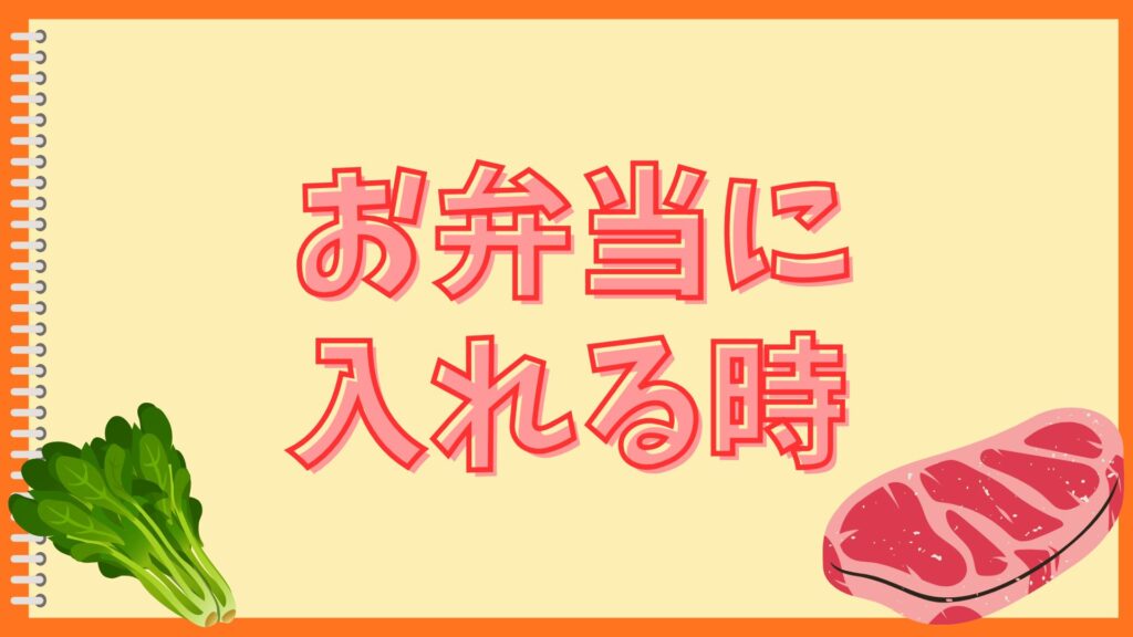 焼きそばパンとマヨネーズ