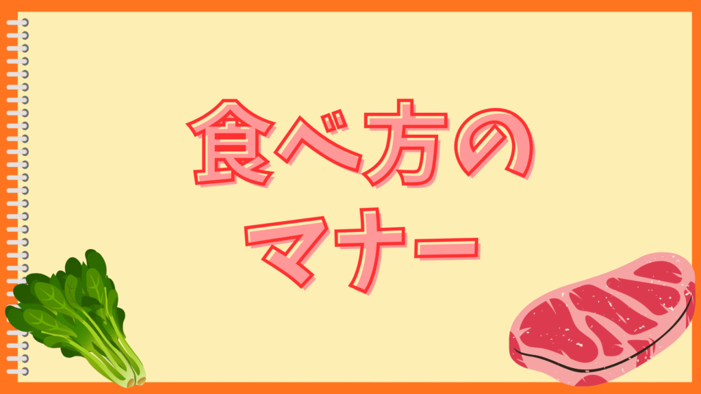 オムライス「のせる派」は邪道?