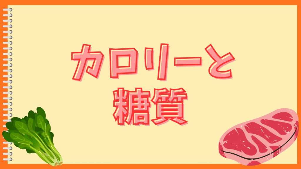 甘い玉子焼きが焦げる