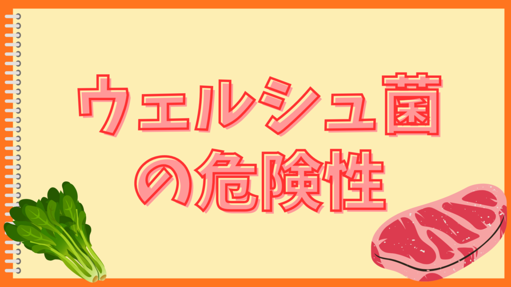 おでんは何日持つ?