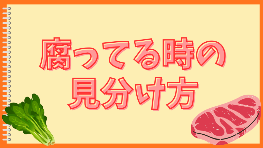 ごぼうのアク抜きしないとどうなるの？