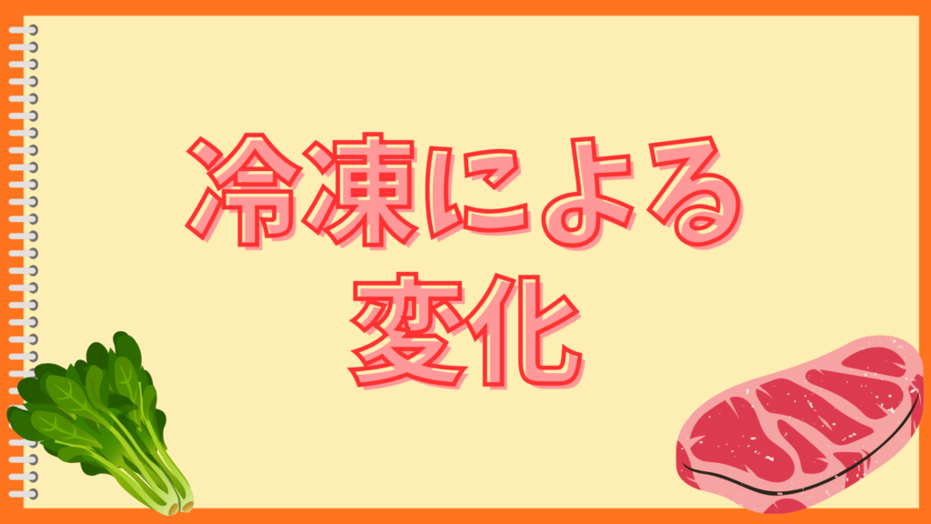 おでんは何日持つ?