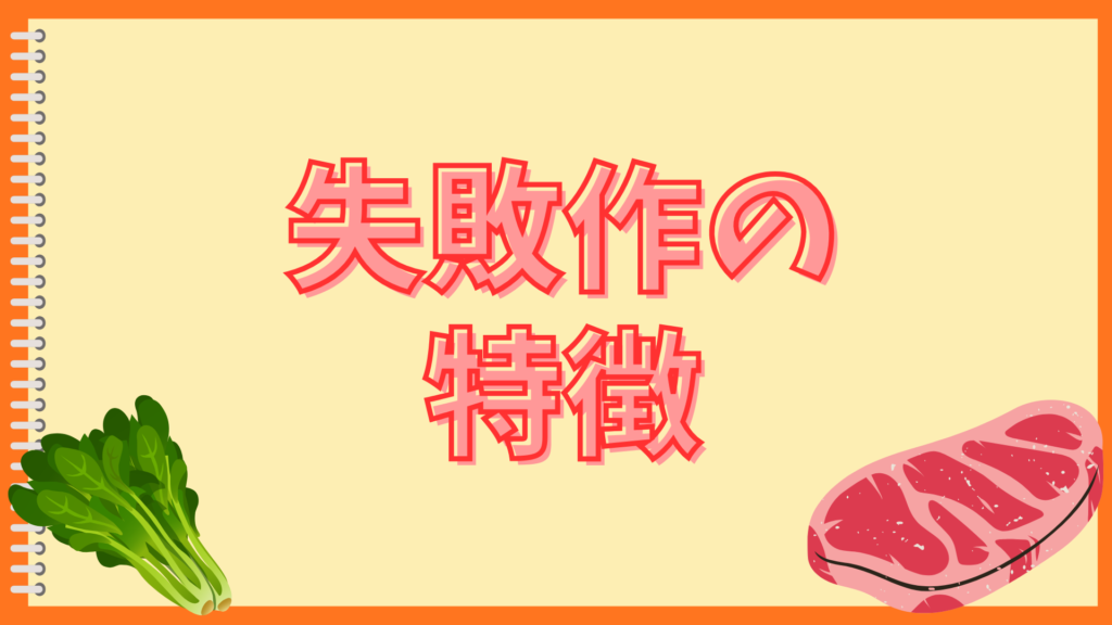 梅シロップに泡が出た!これって飲める?発酵の見分け方と対処法