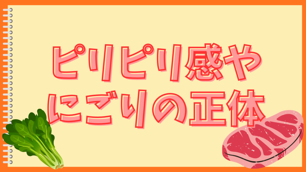 梅シロップに泡が出た!これって飲める?発酵の見分け方と対処法