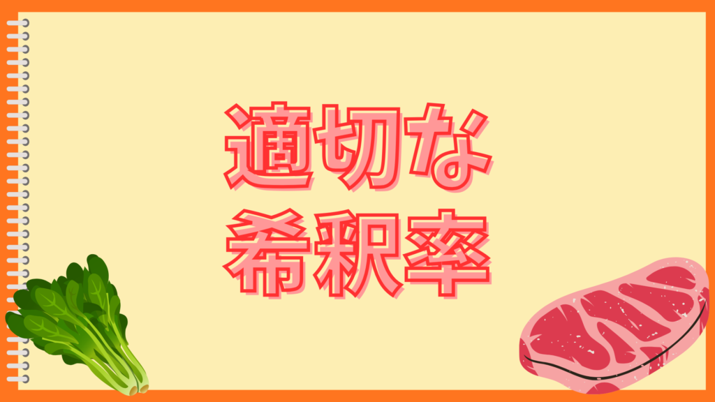 万能なかえしレシピ！ズボラでも失敗しない魔法の味付け活用術