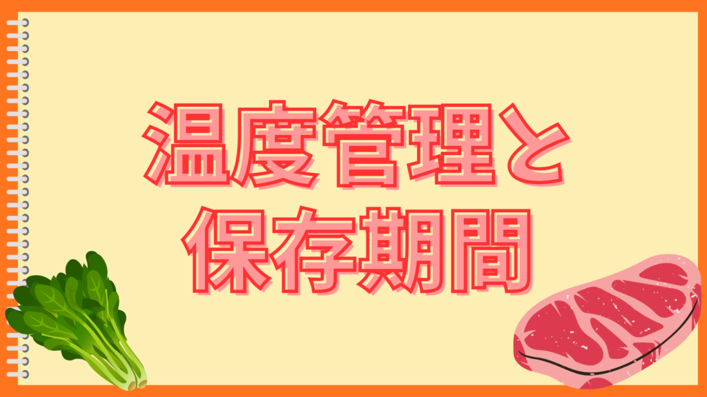 万能なかえしレシピ！ズボラでも失敗しない魔法の味付け活用術