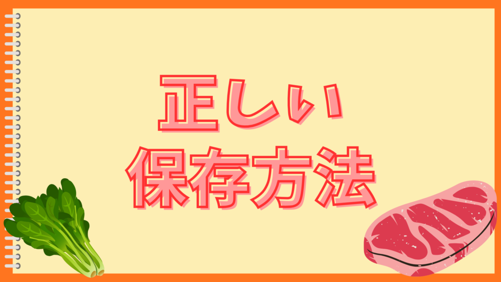 万能なかえしレシピ！ズボラでも失敗しない魔法の味付け活用術